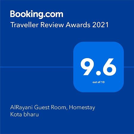 Alrayani Guest Room, Homestay Kota Bharu Buitenkant foto